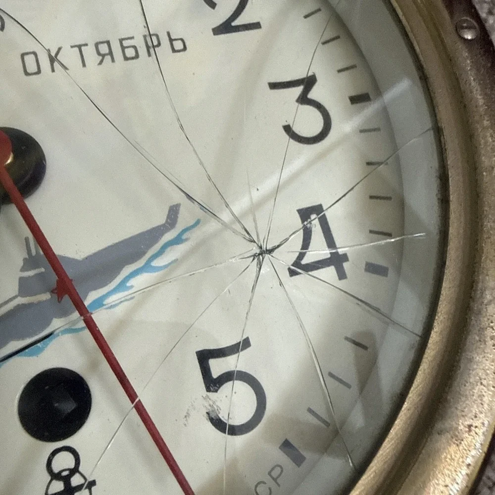 Vintage USSR Vostok Red October Soviet Navy Submarine Ship Clock Untested
